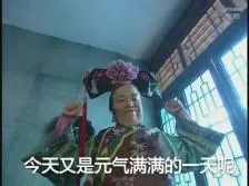 19dewa 1 slot Kou Zhong membawa Pengawal Feiyun paling elit dari Tentara Marsekal Muda untuk menjaga Celah Shengcheng.