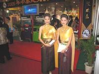 Kota Banjarmasin nonton film online casino royale 2006 